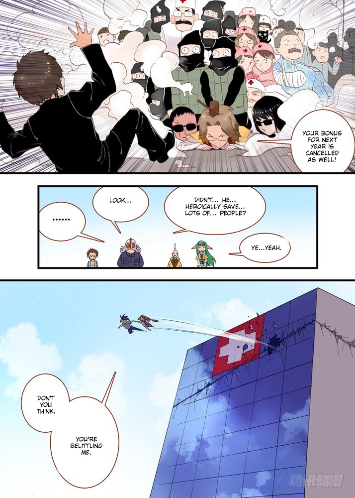 Fox Spirit Matchmaker chapter 37 - page 6