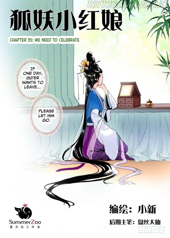 Fox Spirit Matchmaker chapter 35.1 - page 1