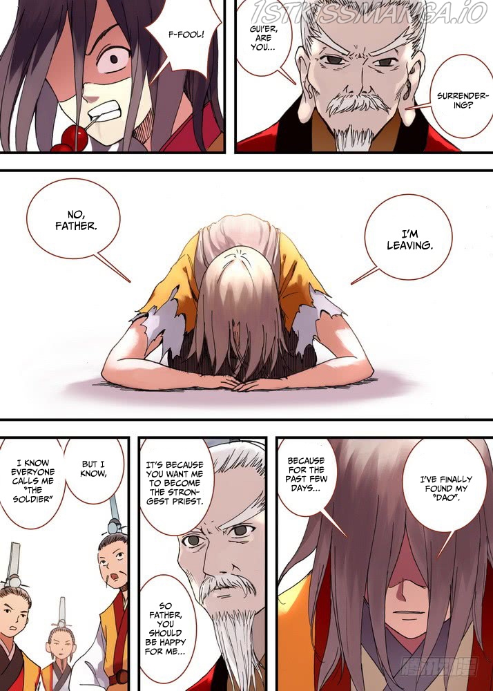 Fox Spirit Matchmaker chapter 35.1 - page 6