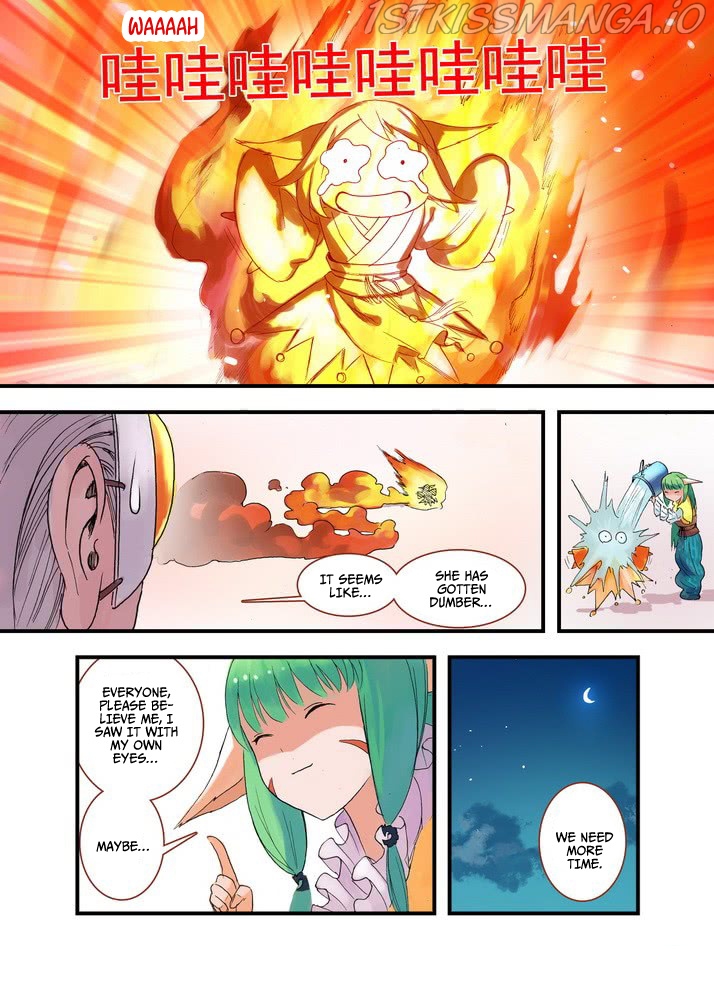 Fox Spirit Matchmaker chapter 40.2 - page 9