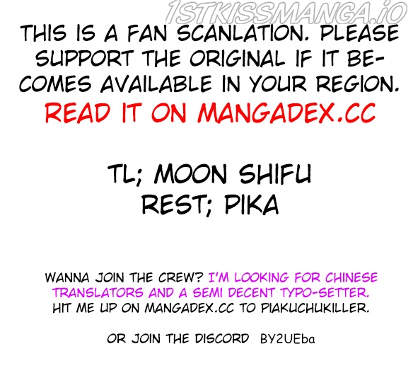 Fox Spirit Matchmaker chapter 34.2 - page 12