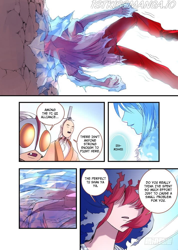 Fox Spirit Matchmaker chapter 40.1 - page 8