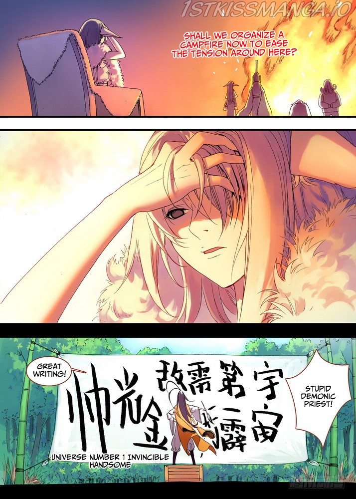 Fox Spirit Matchmaker chapter 41.1 - page 3