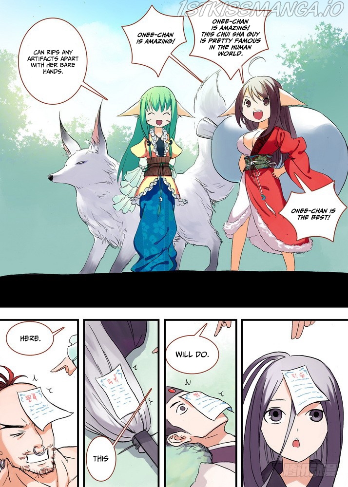 Fox Spirit Matchmaker chapter 45.2 - page 10