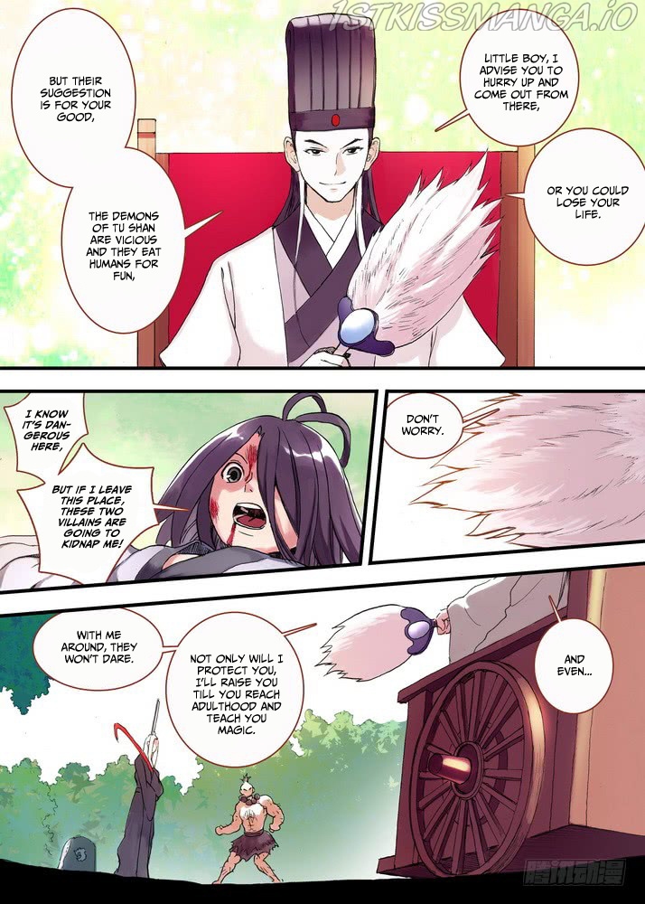 Fox Spirit Matchmaker chapter 45.1 - page 4