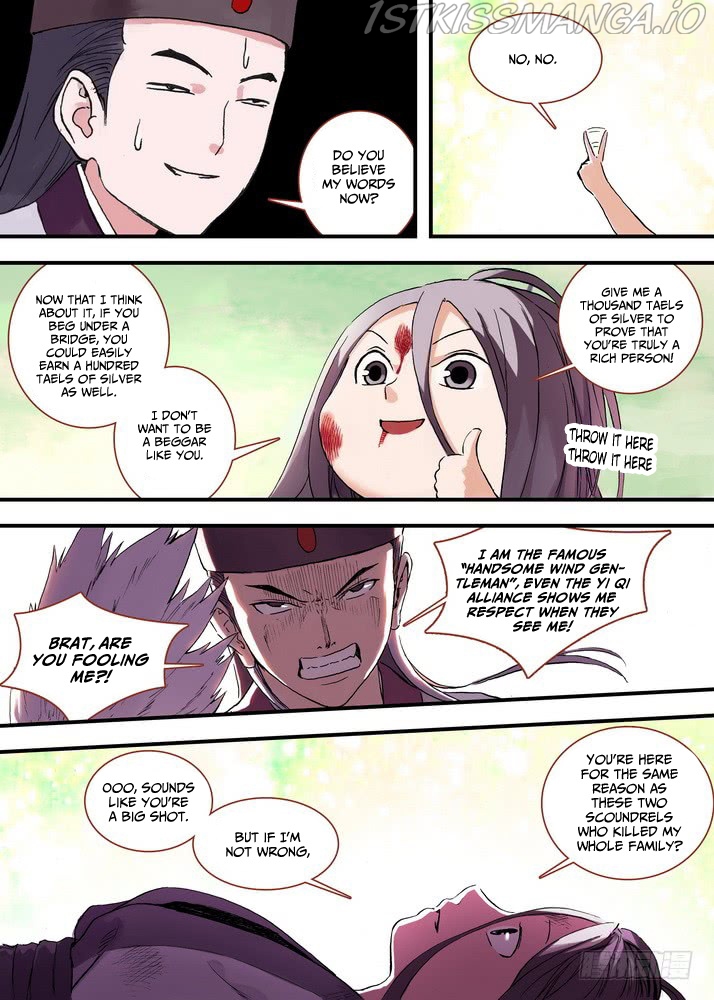Fox Spirit Matchmaker chapter 45.1 - page 7