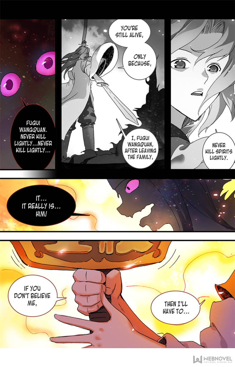 Fox Spirit Matchmaker chapter 63 - page 6