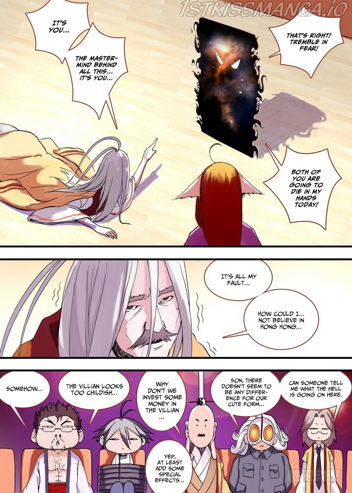 Fox Spirit Matchmaker chapter 44.1 - page 9