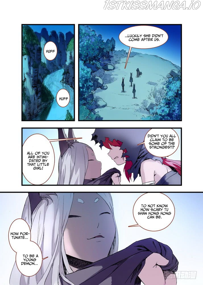 Fox Spirit Matchmaker chapter 43.2 - page 1