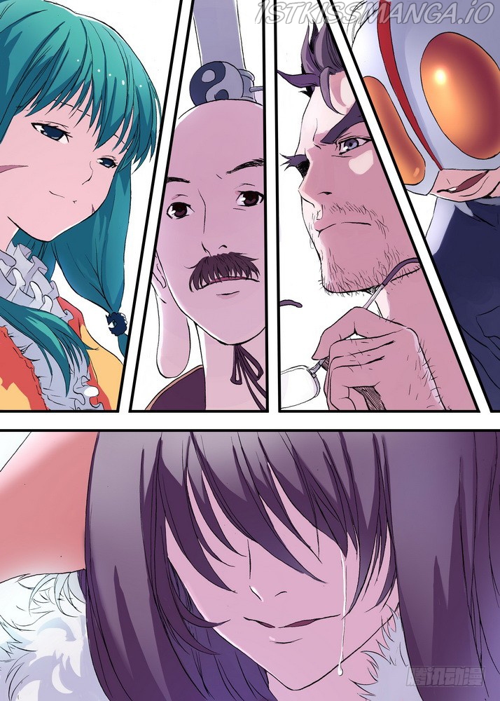 Fox Spirit Matchmaker chapter 43.1 - page 2
