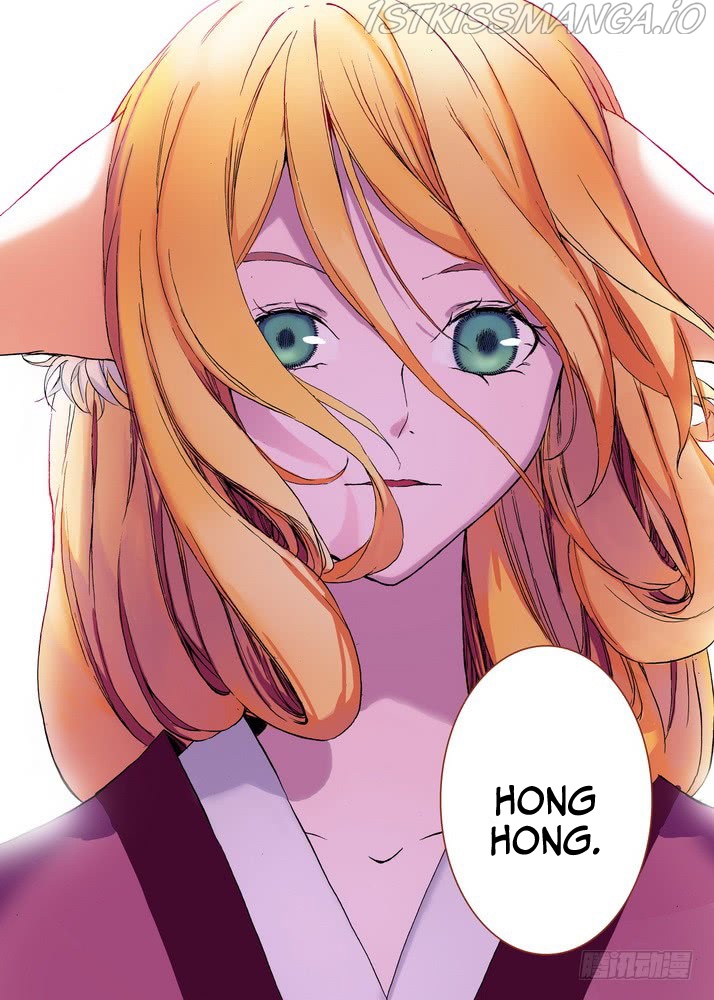 Fox Spirit Matchmaker chapter 43.1 - page 7