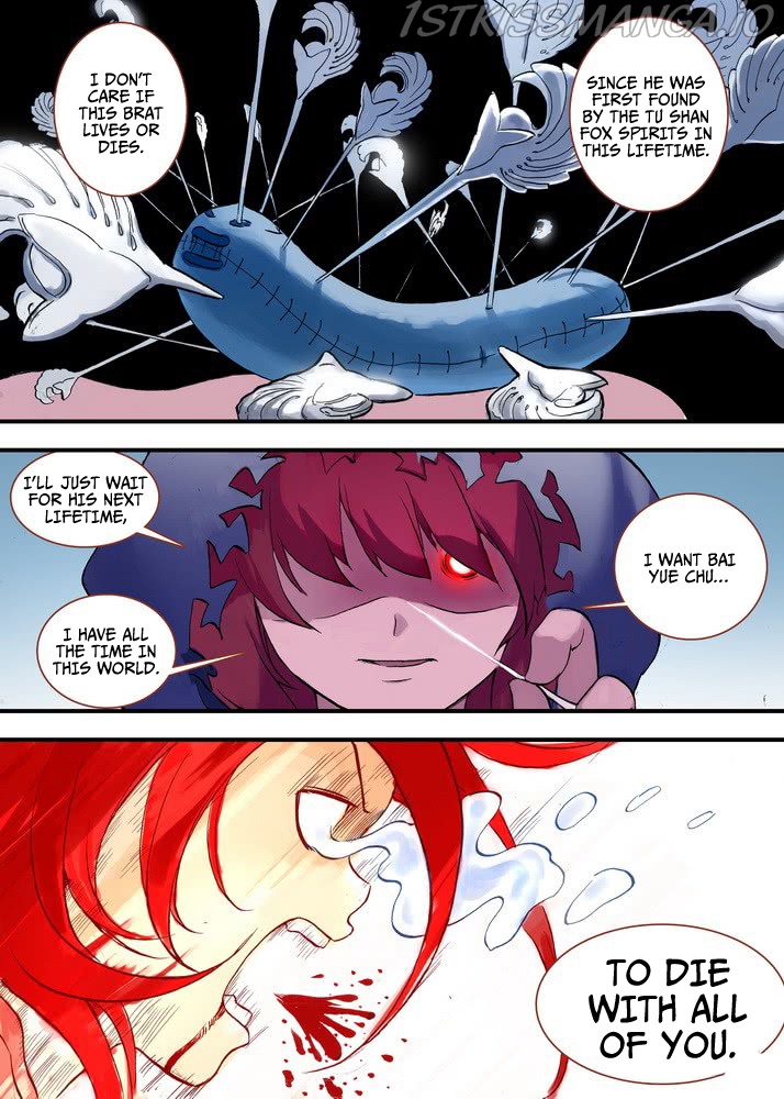 Fox Spirit Matchmaker chapter 42.2 - page 3
