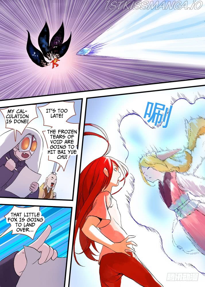 Fox Spirit Matchmaker chapter 42.2 - page 8