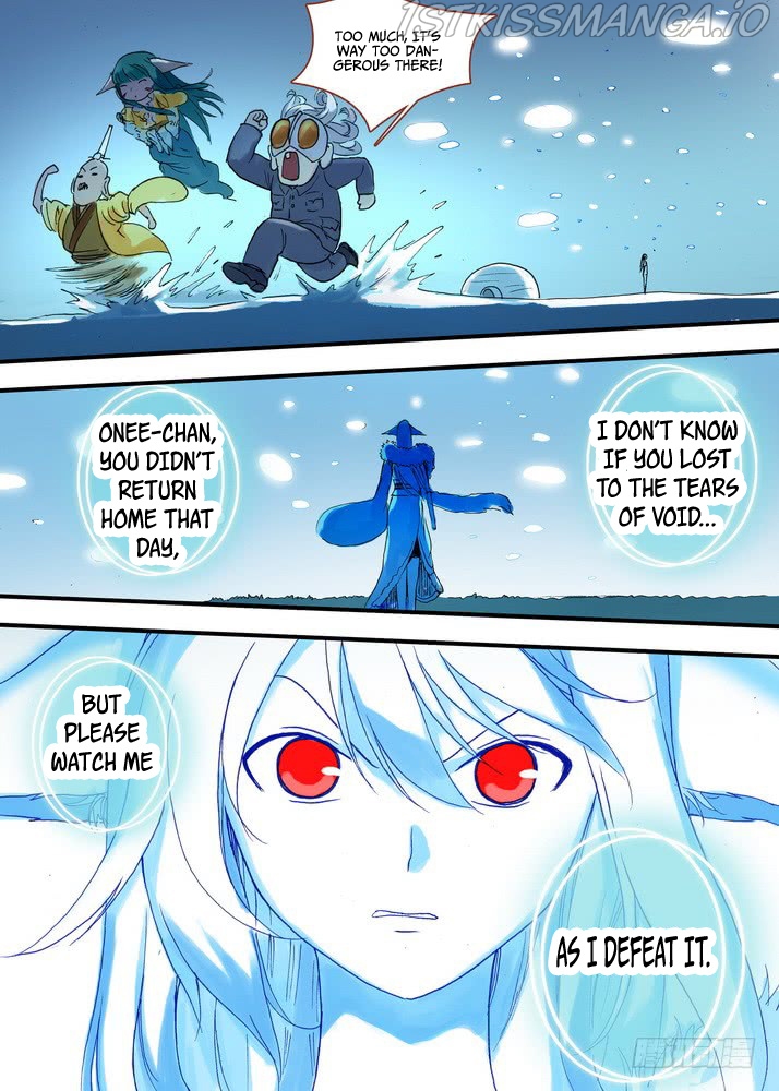 Fox Spirit Matchmaker chapter 42.1 - page 10