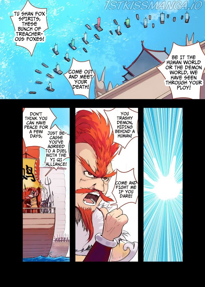 Fox Spirit Matchmaker chapter 42.1 - page 2