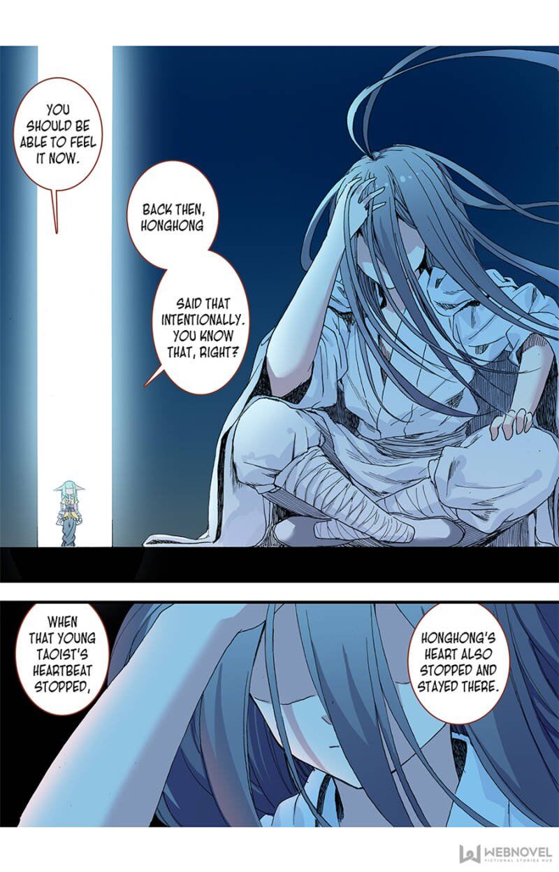 Fox Spirit Matchmaker chapter 60 - page 7