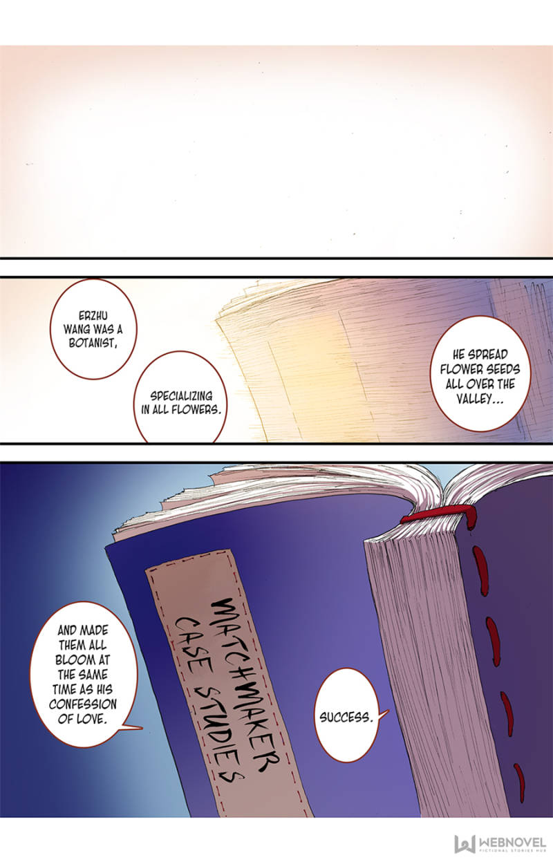 Fox Spirit Matchmaker chapter 59 - page 2