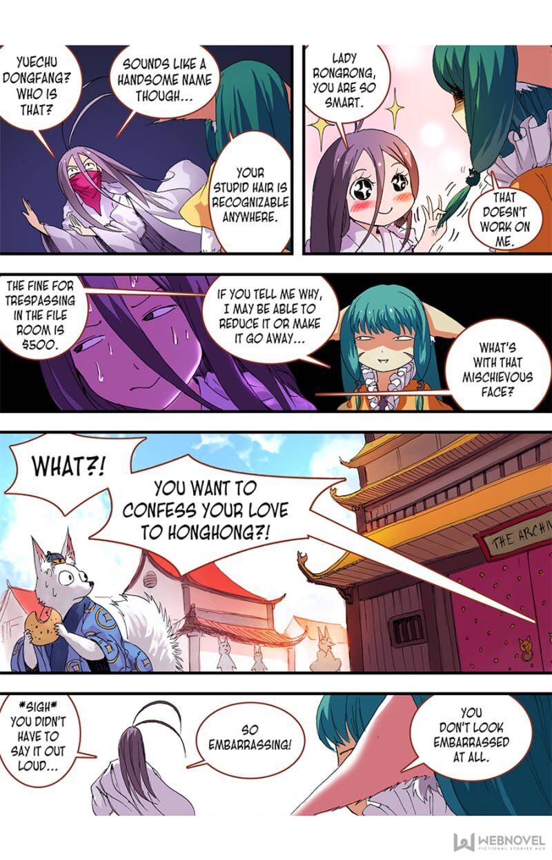 Fox Spirit Matchmaker chapter 59 - page 4