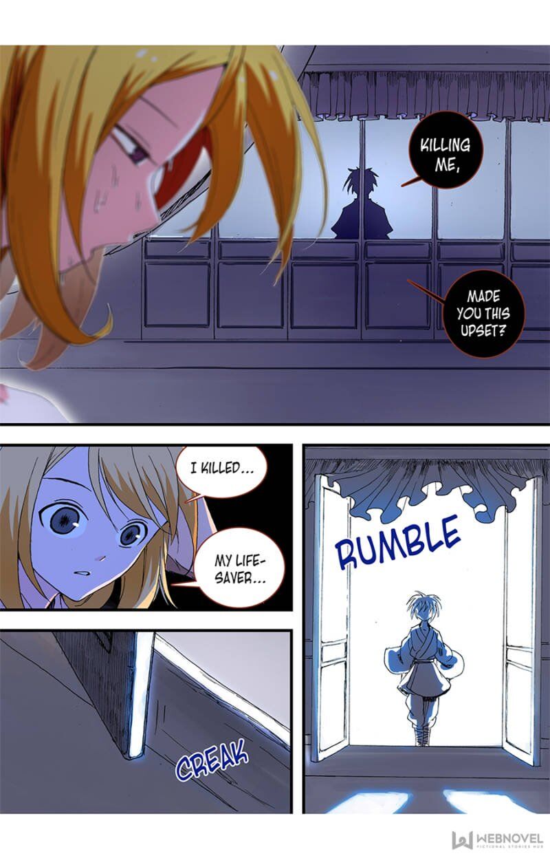 Fox Spirit Matchmaker chapter 58 - page 3