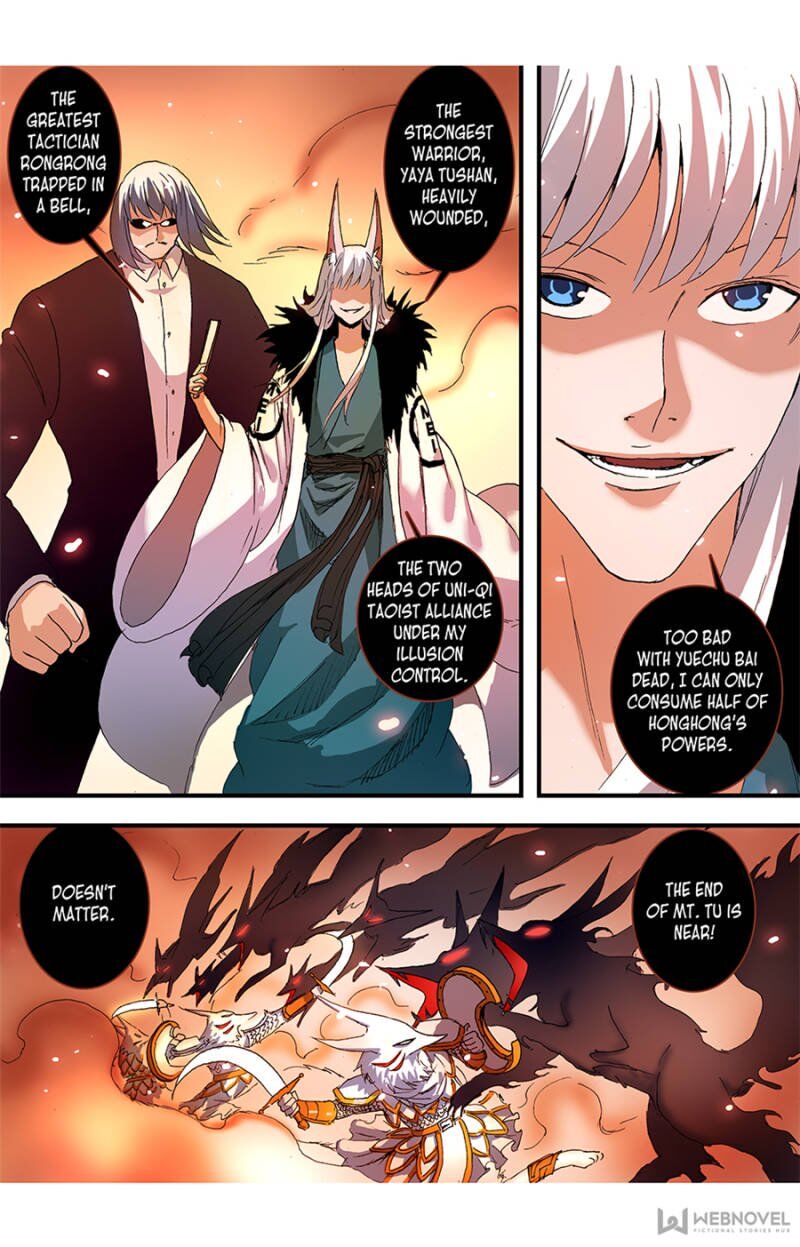 Fox Spirit Matchmaker chapter 55 - page 16