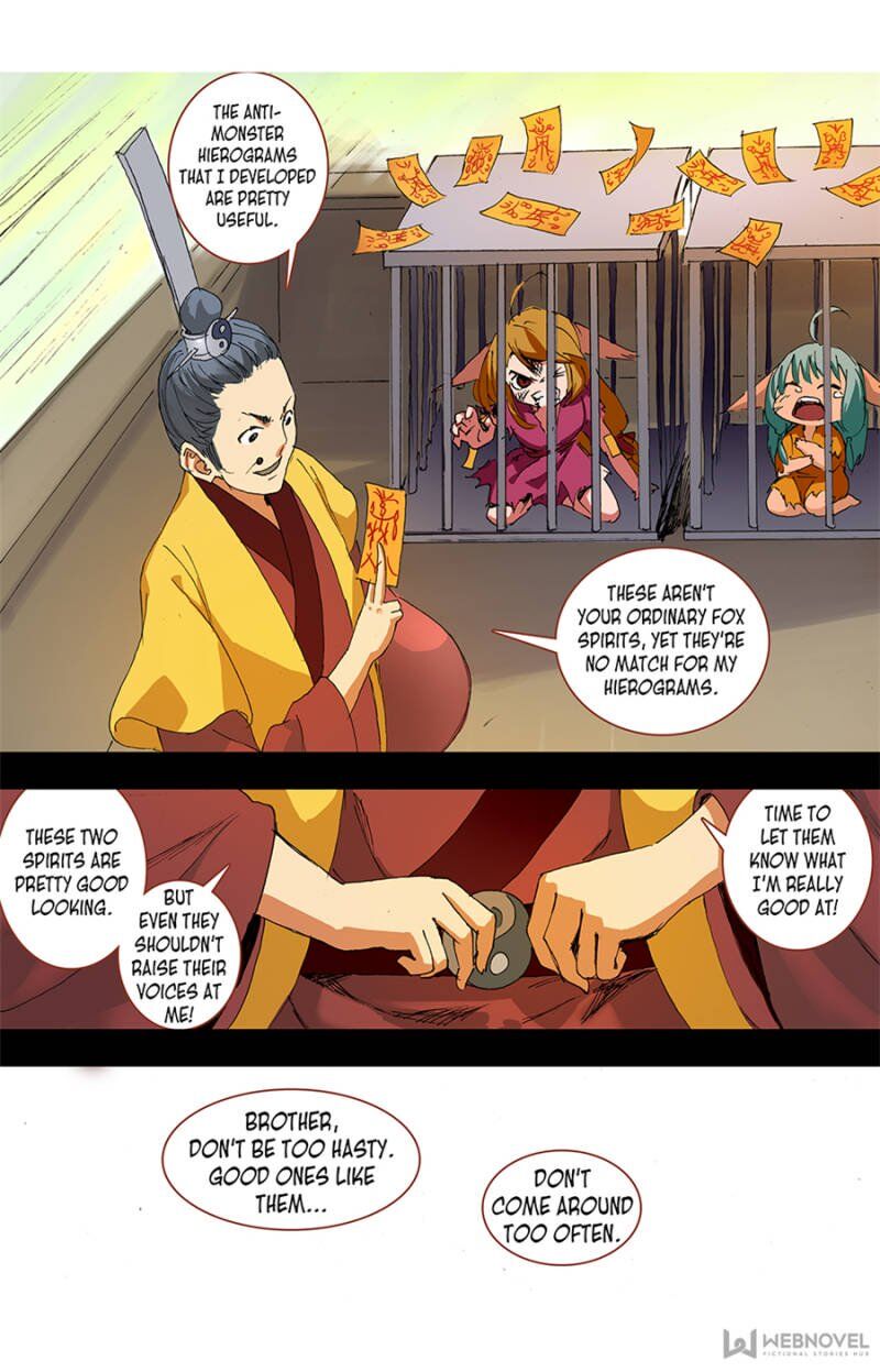 Fox Spirit Matchmaker chapter 55 - page 19
