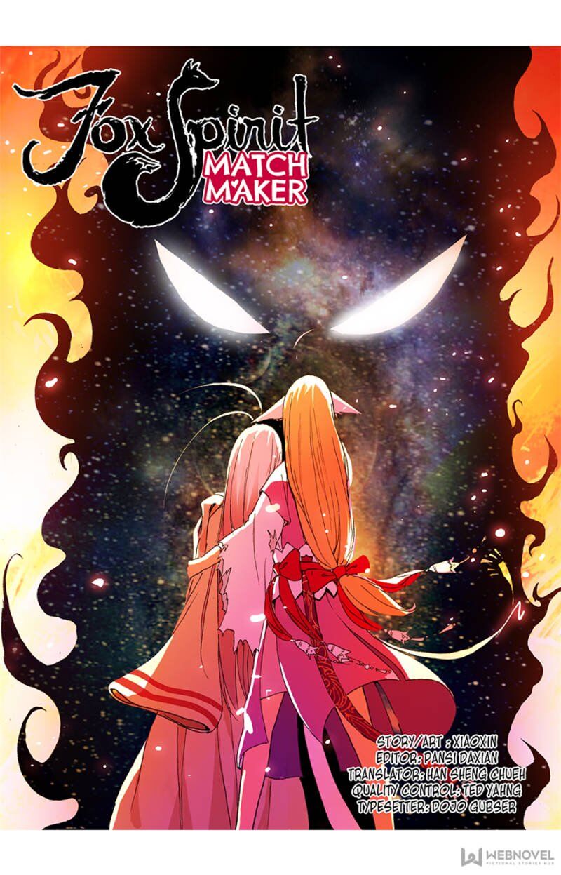 Fox Spirit Matchmaker chapter 51 - page 1
