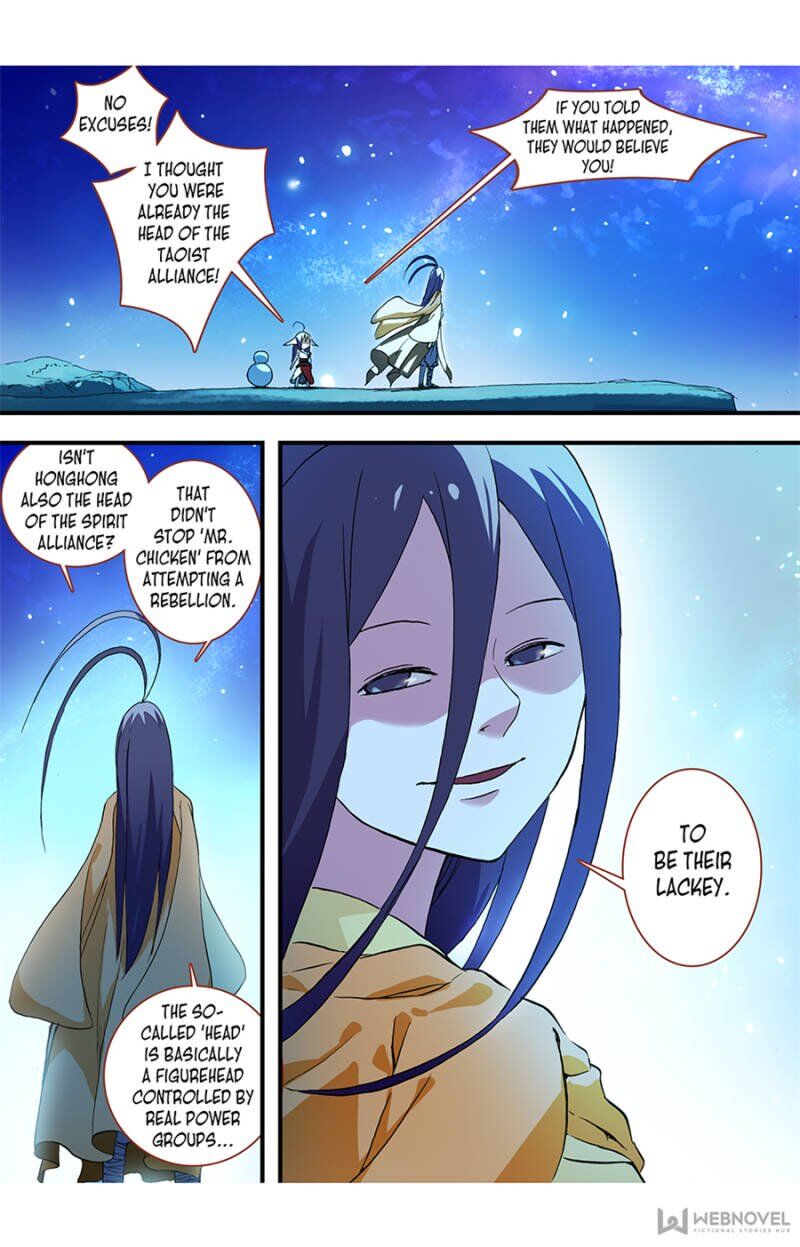 Fox Spirit Matchmaker chapter 51 - page 5