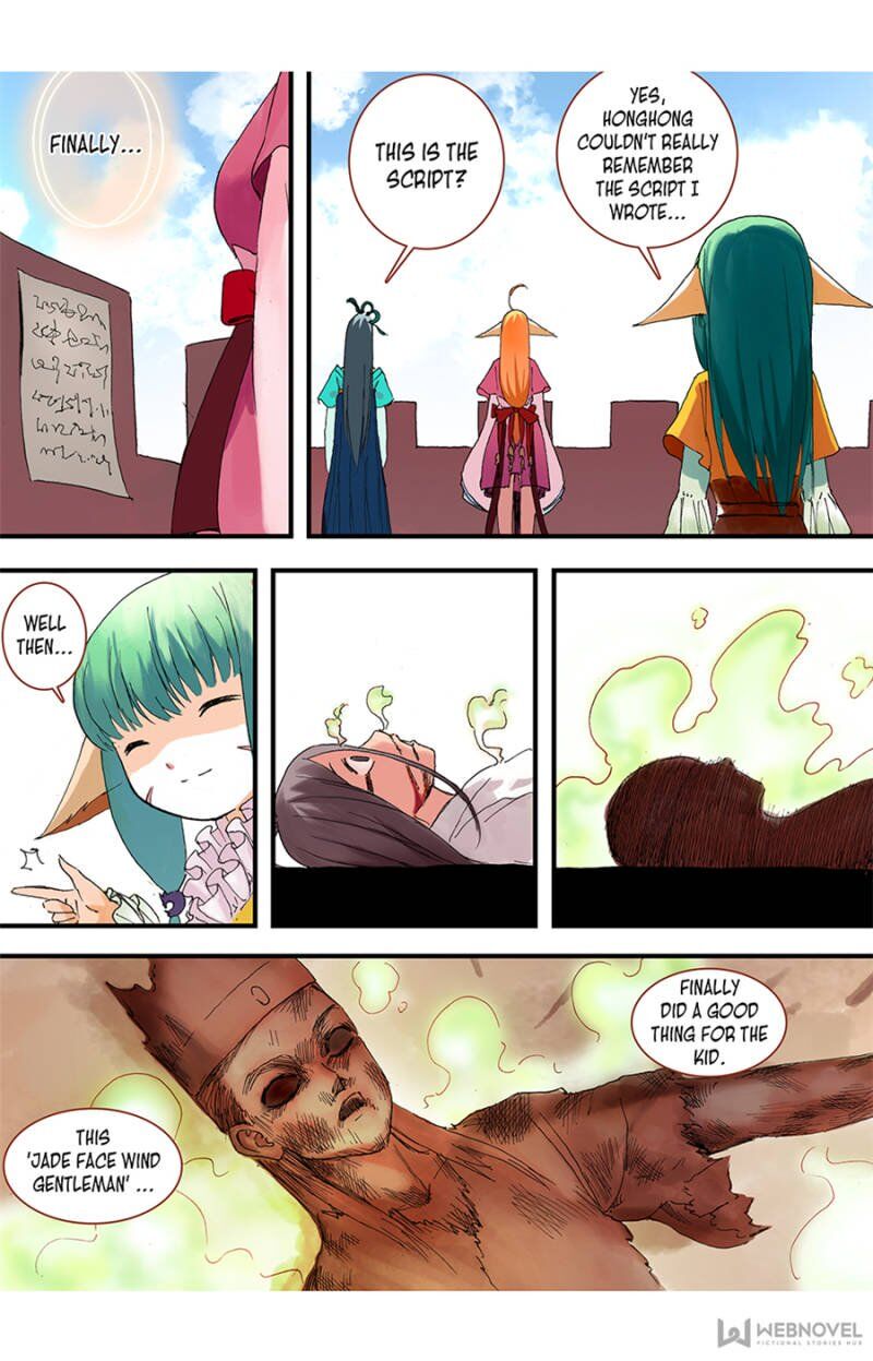 Fox Spirit Matchmaker chapter 49 - page 19