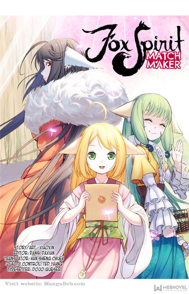 Fox Spirit Matchmaker chapter 124 - page 1