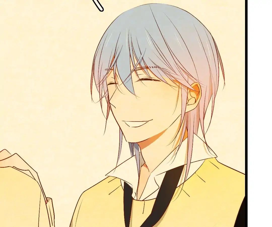 Yaoi God in the Skies chapter 37 - page 43