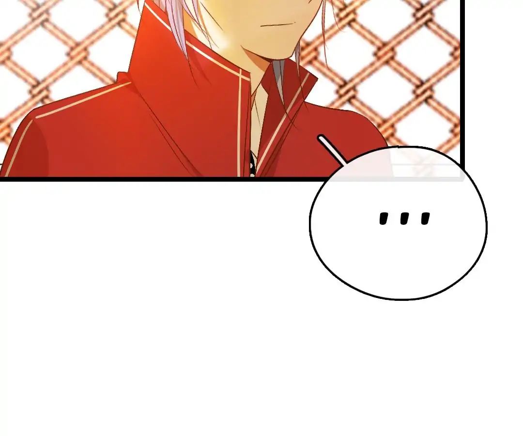 Yaoi God in the Skies chapter 37 - page 51