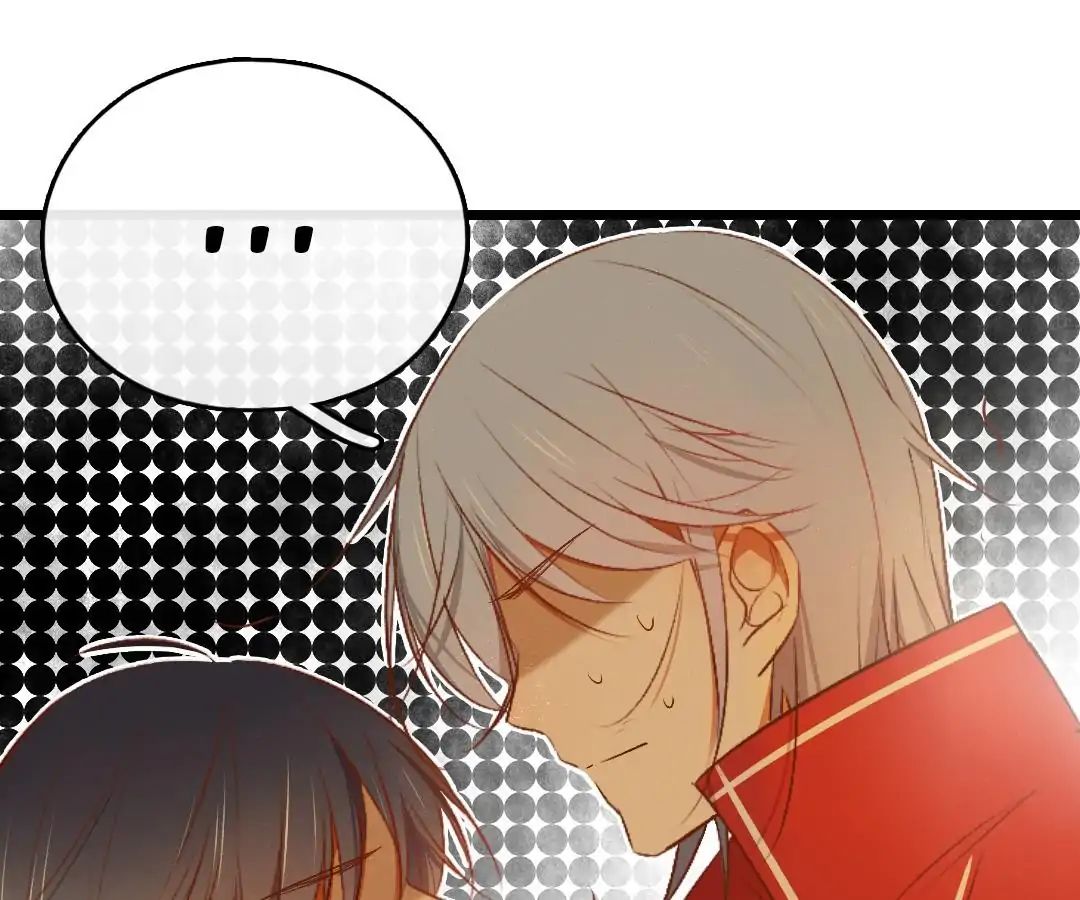 Yaoi God in the Skies chapter 37 - page 60
