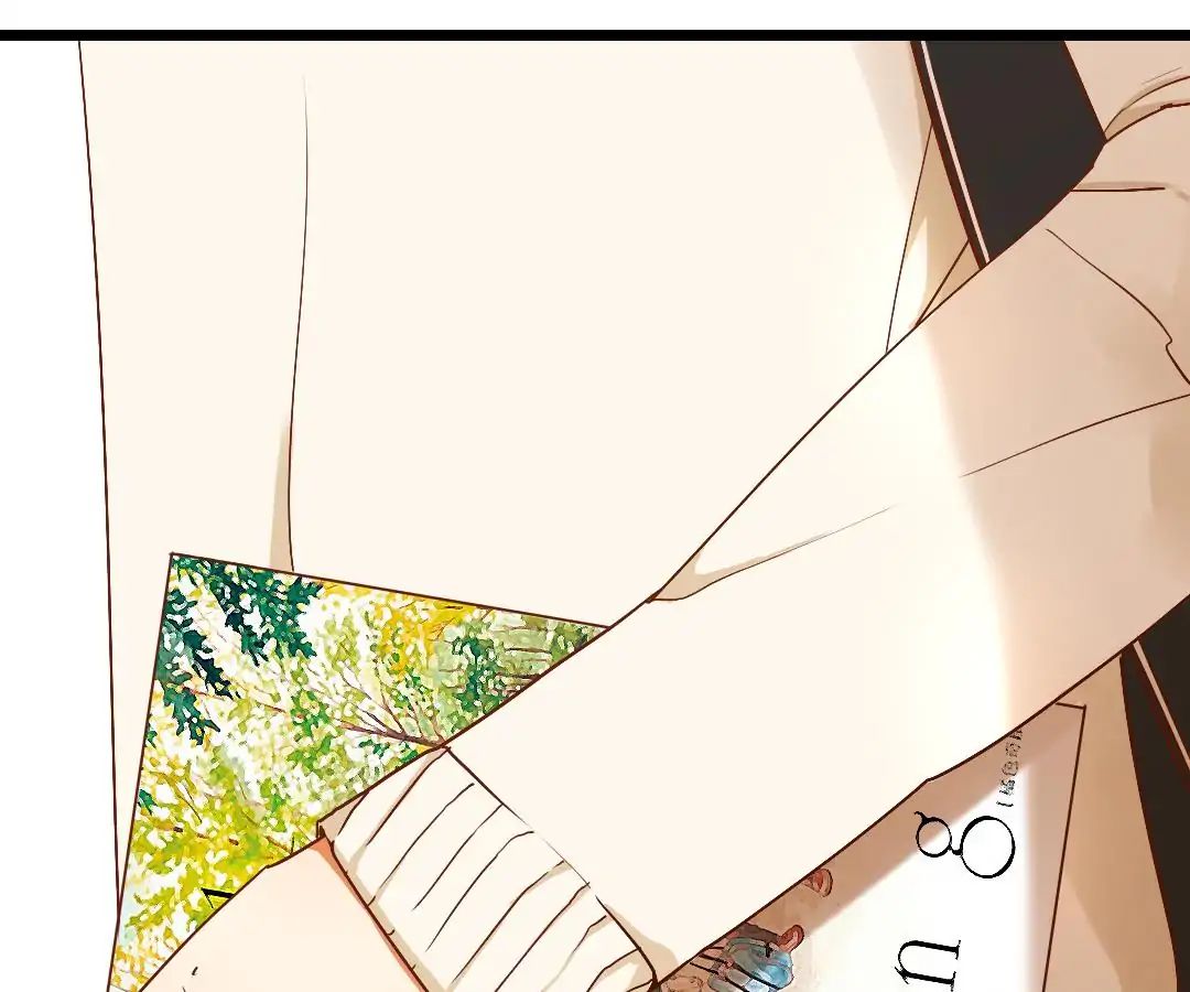 Yaoi God in the Skies chapter 4 - page 3
