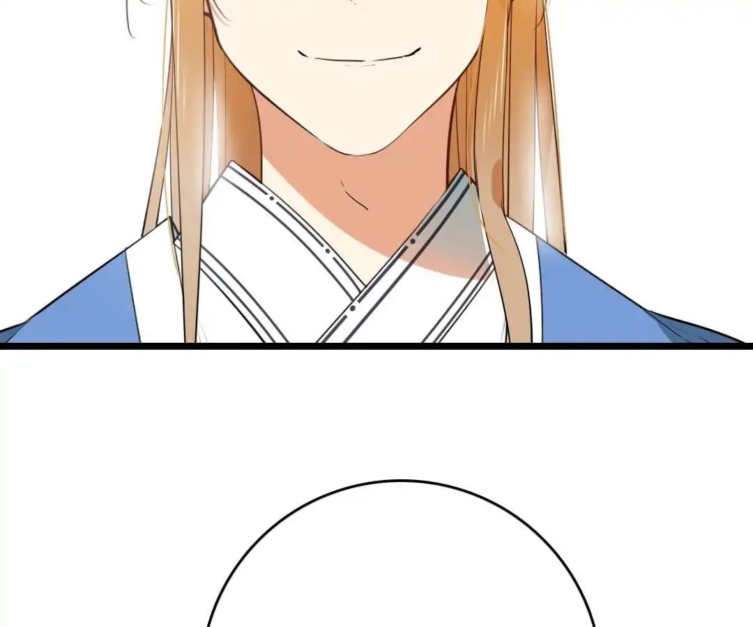 Yaoi God in the Skies chapter 72 - page 20