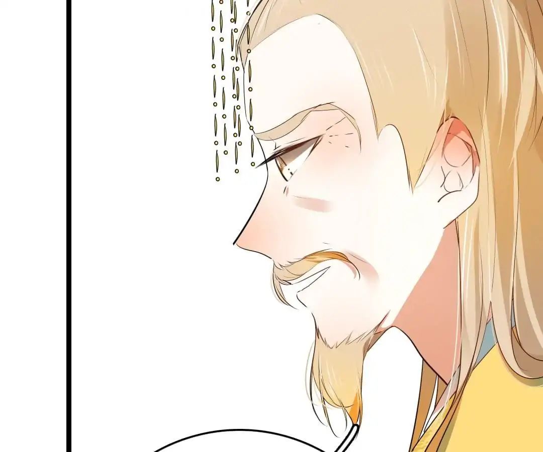 Yaoi God in the Skies chapter 72 - page 27