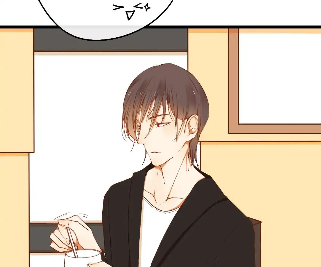 Yaoi God in the Skies chapter 8 - page 12