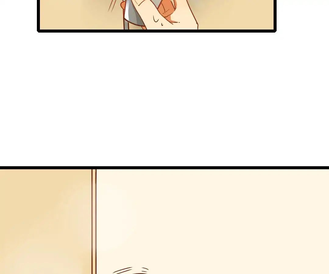 Yaoi God in the Skies chapter 8 - page 32