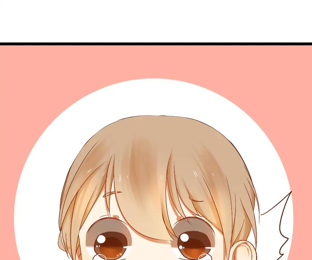 Yaoi God in the Skies chapter 8 - page 7