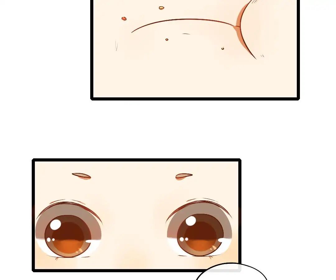 Yaoi God in the Skies chapter 8 - page 9
