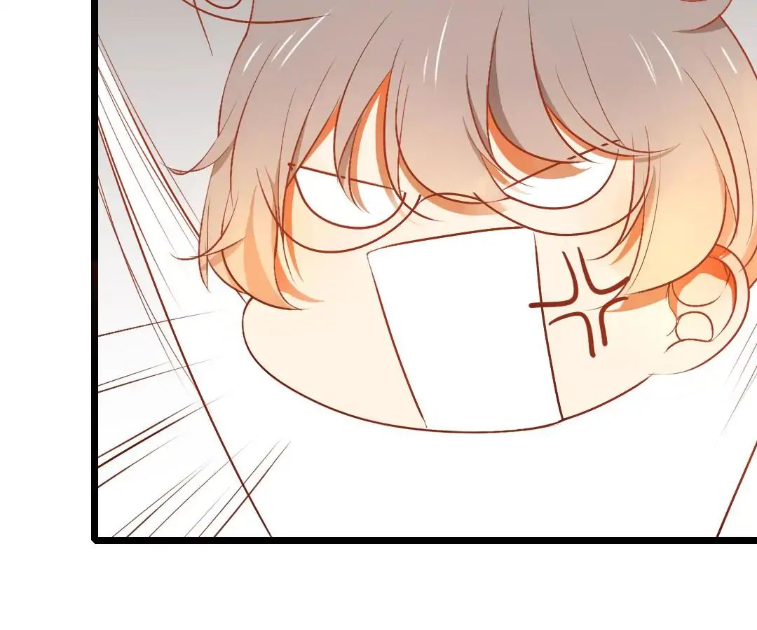 Yaoi God in the Skies chapter 20 - page 16
