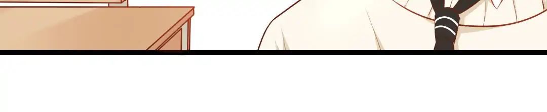 Yaoi God in the Skies chapter 15 - page 4