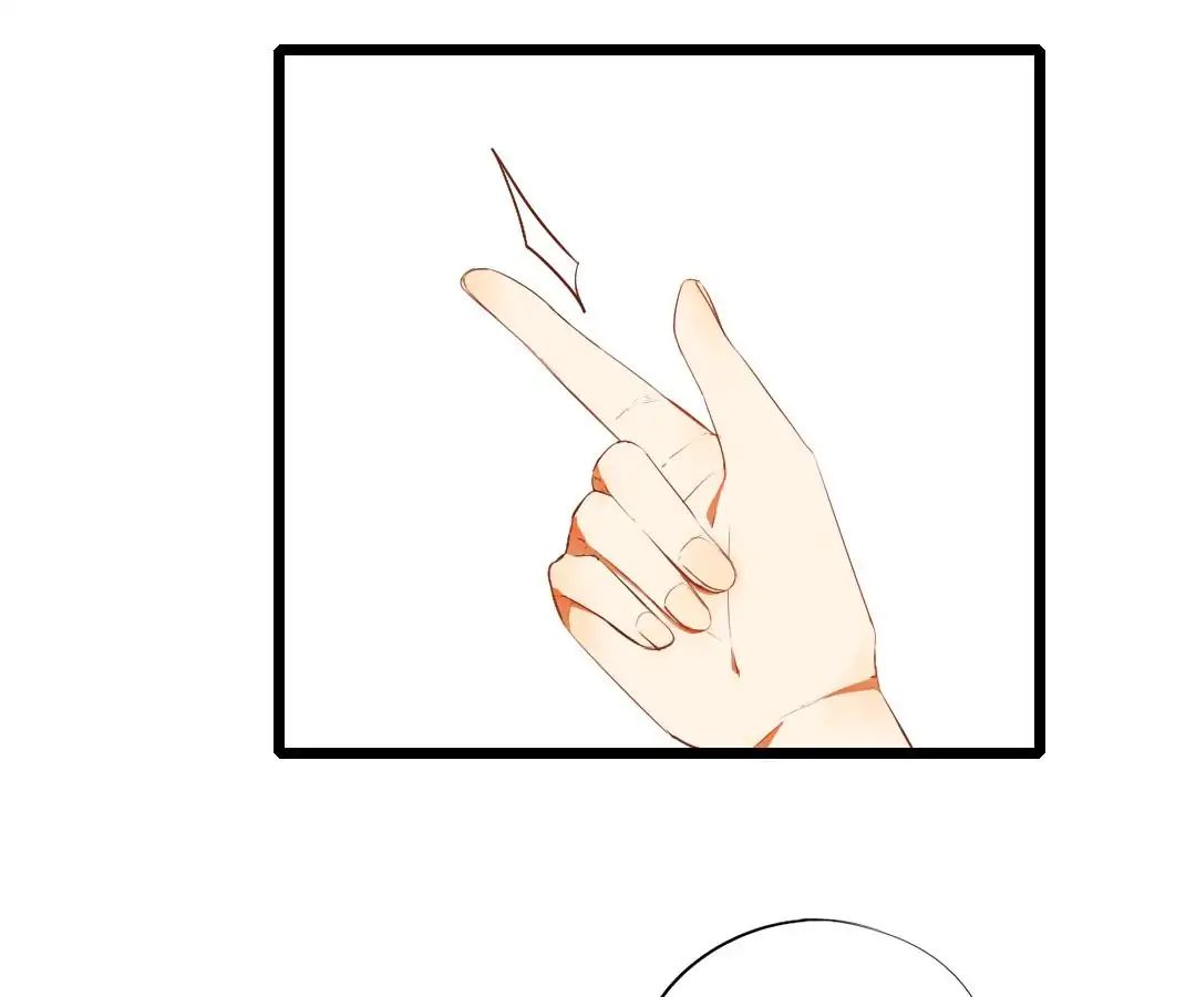 Yaoi God in the Skies chapter 15 - page 9