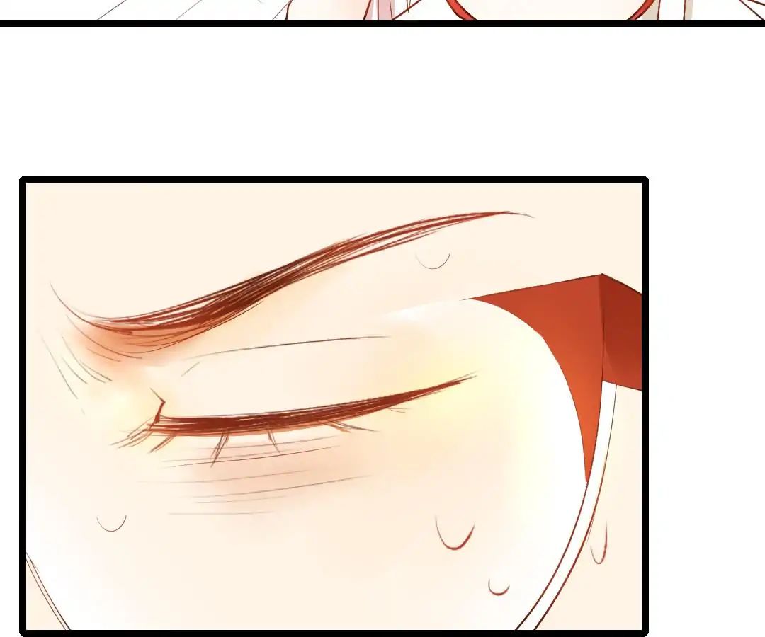 Yaoi God in the Skies chapter 18 - page 45