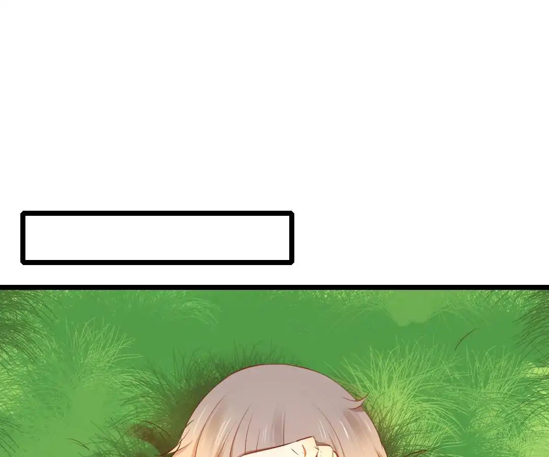 Yaoi God in the Skies chapter 18 - page 51