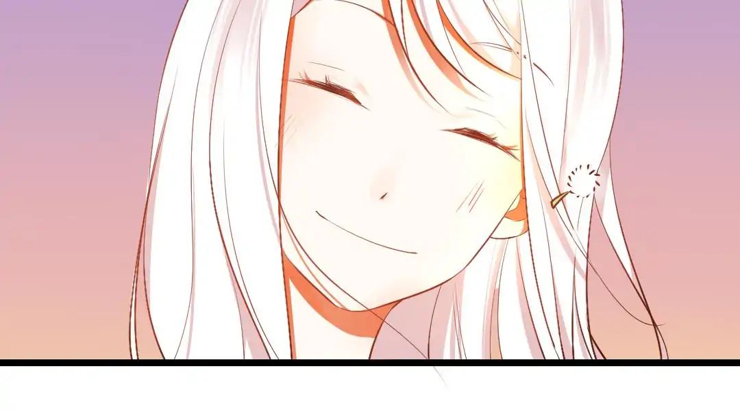 Yaoi God in the Skies chapter 18 - page 67