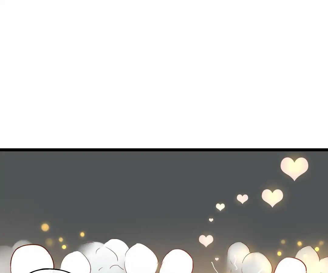 Yaoi God in the Skies chapter 23 - page 1
