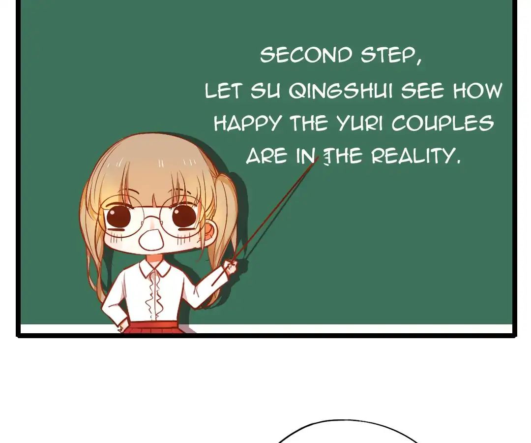 Yaoi God in the Skies chapter 23 - page 17