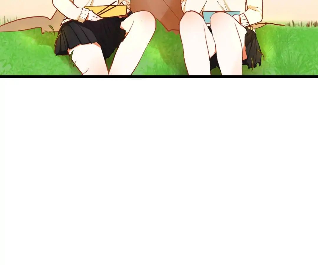 Yaoi God in the Skies chapter 23 - page 33