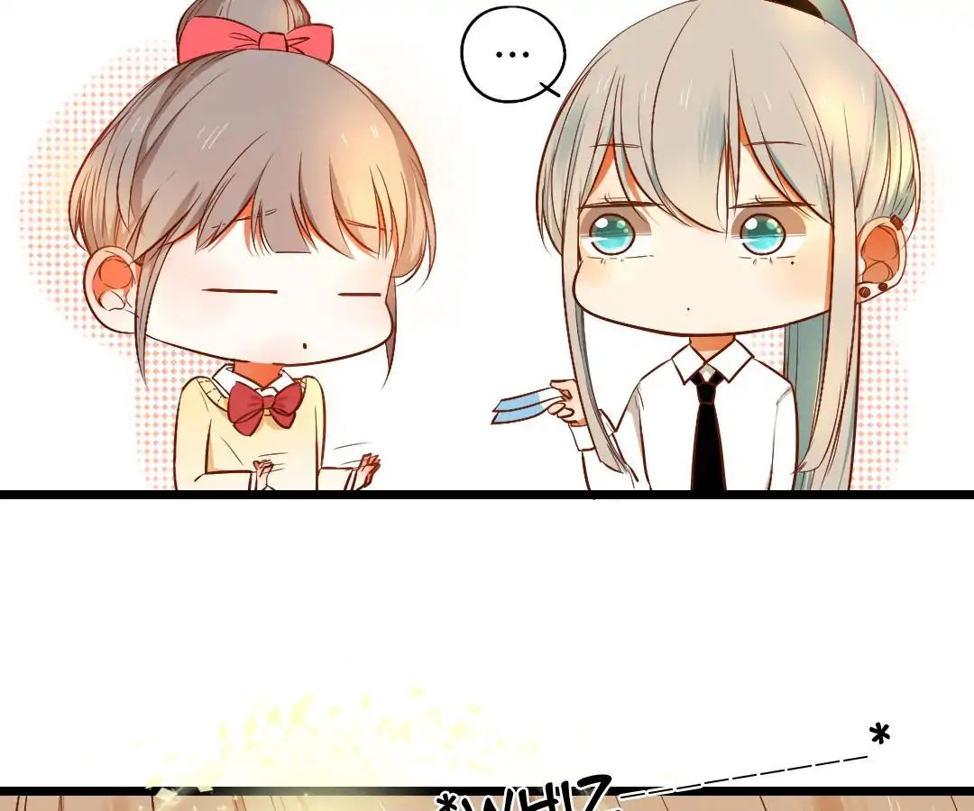 Yaoi God in the Skies chapter 24 - page 32