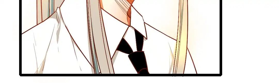 Yaoi God in the Skies chapter 24 - page 5